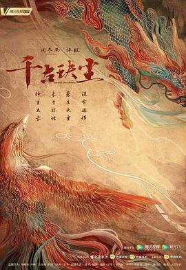 亚洲AV天堂精品一区天堂霜花店
