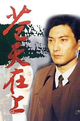 傅少的罪爱逃妻电视短剧在线观看大结局