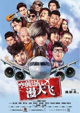 火影忍者336集完整版免费观看视频
