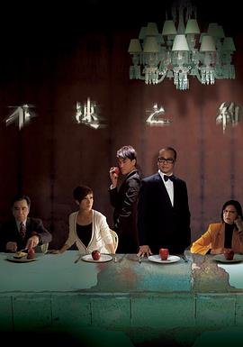 魔笛magi动漫全集免费观看