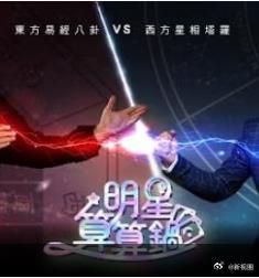 监狱百度云资源