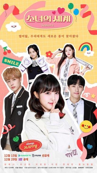 深渊栀子短剧全集免费观看