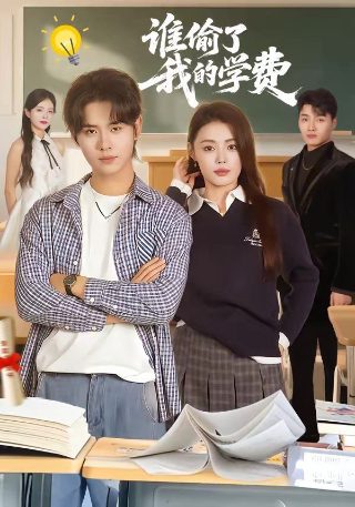 汉武大帝53集免费观看
