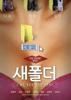 海南志愿者官网