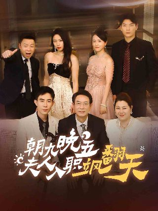 青青子衿百度百科介绍