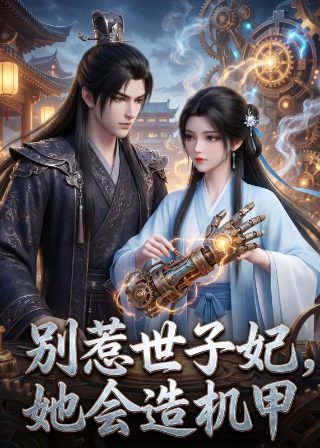 离别七日情百度网盘