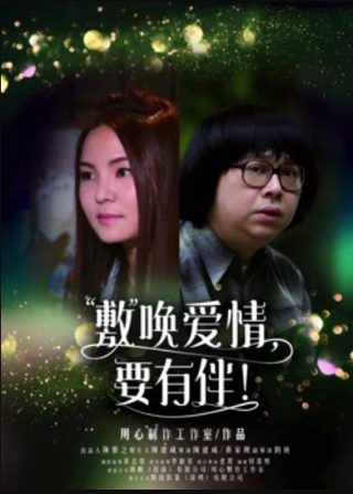 桃花源记2025奇遇任务
