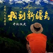 中文在线5月16日快速反弹