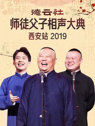 《一生有你》原唱视频播放全集免费下载