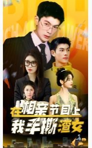哈尔滨旅游攻略必去景点推荐图片