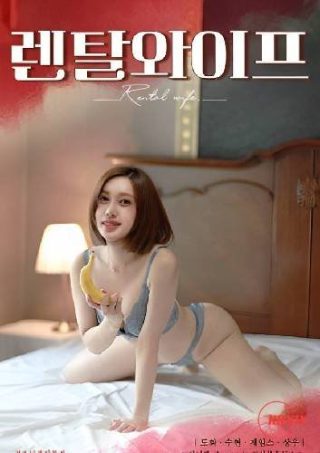 李连杰少林寺票房多少亿