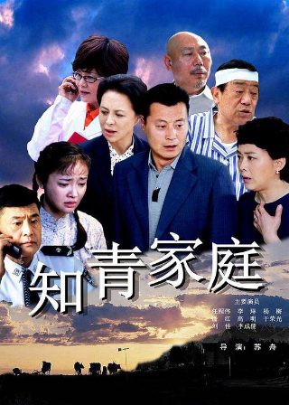 奈何倾心漫画轻吻