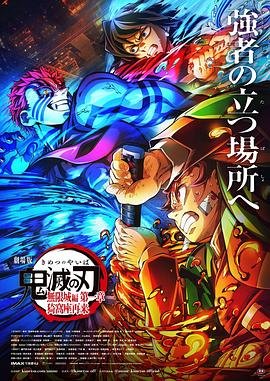 为嫡姐替嫁镇北王十年我克己复礼