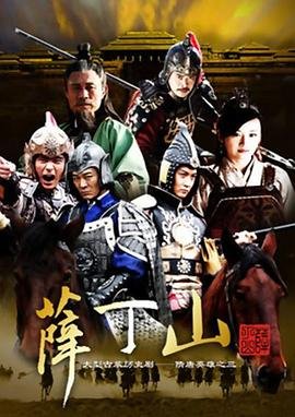 高斯奥特曼高清画质免费观看