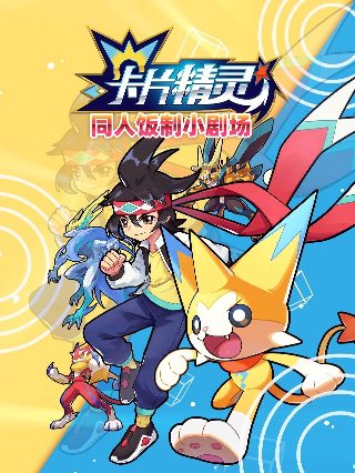 大宅门下载百度云
