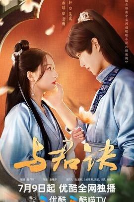 麦迪逊河谷第一季免费播放下载