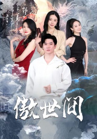 生活大爆炸第三季百度网盘提取码