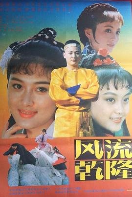月光奏鸣曲 是谁的作品