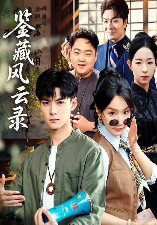《初恋》陈加玲是谁扮演的啊图片高清壁纸