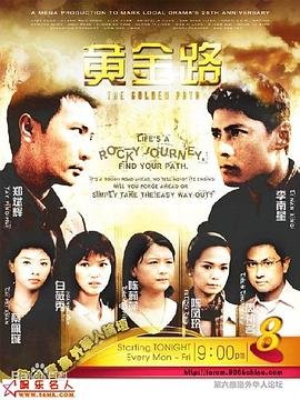 云中谁寄锦书来电视剧530