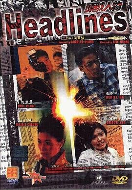 寿司女孩游戏中文版