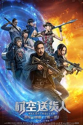 当幸福来敲门百度云资源下载网盘