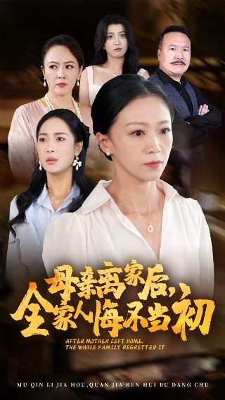 一口气看完漫画80小时无尽吞噬