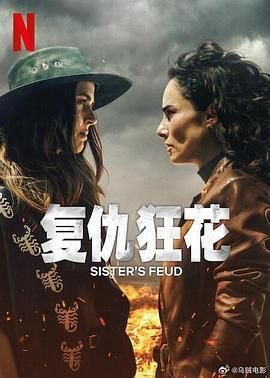 超级宝贝第六季免费观看全集动漫