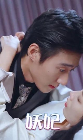 千锤百炼在线观看第二季全集高清