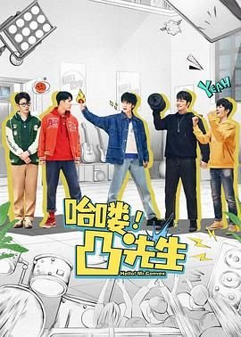 罪恶免费观看完整版全集