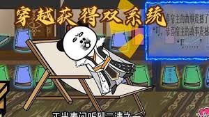 牛郎织女(1)连环画五年级