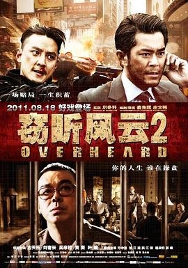 乱世佳人电视剧在线观看完整版高清
