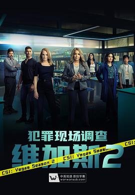 甜美的咬痕41话未删除