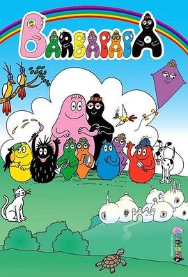 阿凡达1免费观看国语版