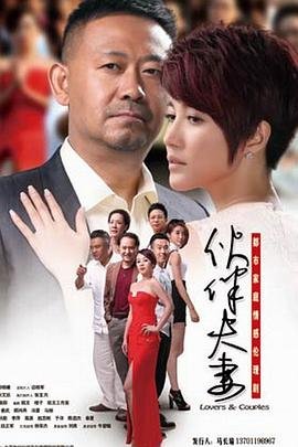 《乖乖被你宠》全集动画片免费观看下载安装苹果