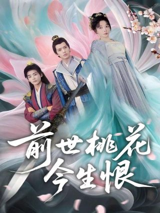 心灵点滴的观后感500字左右作文