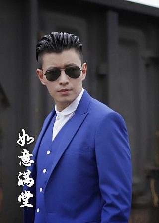 《镇魂歌》电影免费观看全集下载百度云