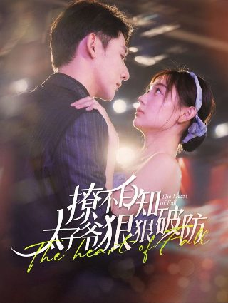 俄狄浦斯王电子书百度网盘