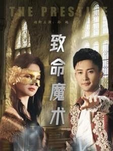 《歌唱祖国》简谱原谱完整版图片高清大图