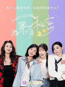 归来的大雁电影