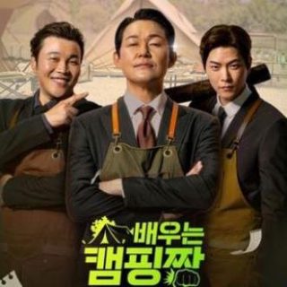 怪物第二季 豆瓣评分多少