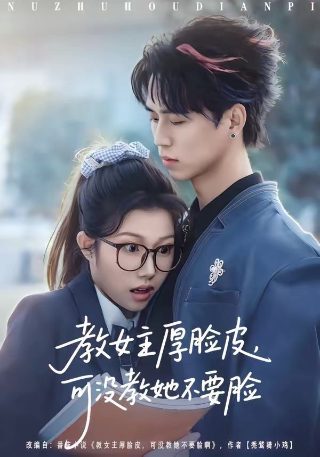 《消失的拳王》短剧百度云盘下载安装最新版