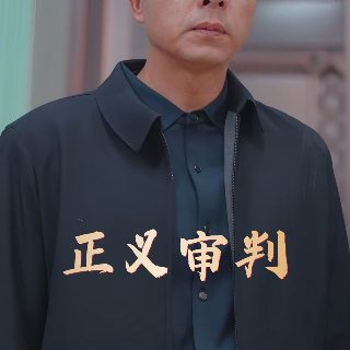 奇诺之旅2017百度云资源下载