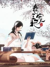 模范出租车08