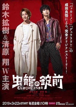 禁地签到十年 肉身成圣