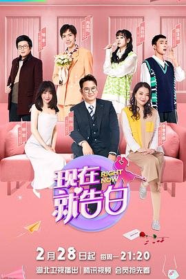 《七龙珠》国语版高清在线看视频下载