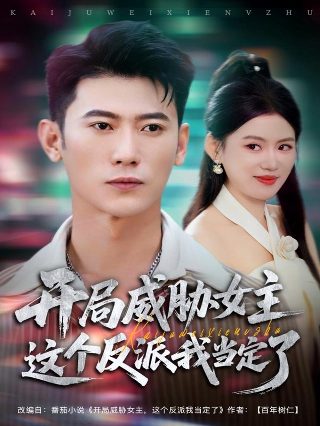 妈妈回来了,我高兴极了