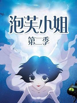 网球王子(国语版)电视剧
