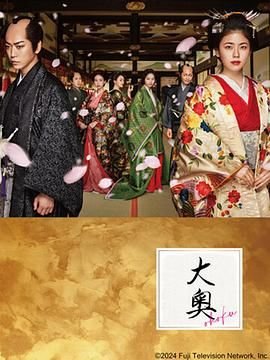 电影恋爱2015电影完整版在线观看