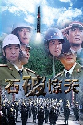 异世界悠闲农家漫画完整版在线观看